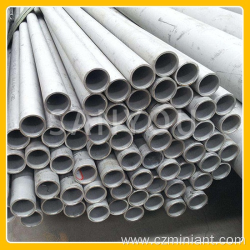 304 316 mirror stainless steel tube